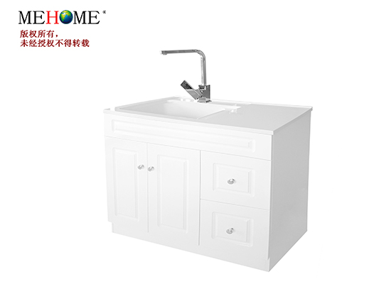 　SMC laundry tub